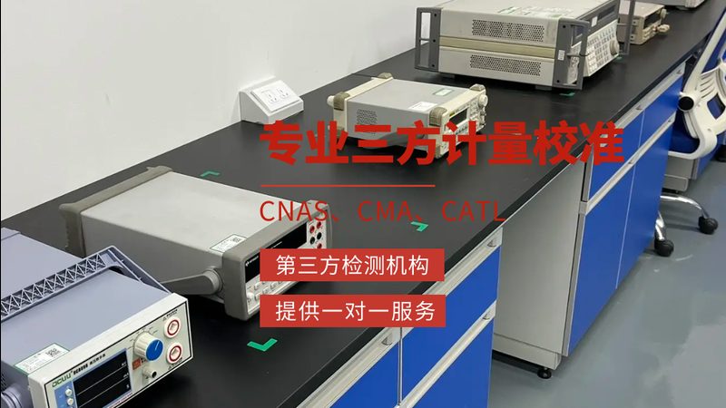 气体涡街流量计：型号规格解析与应用场景