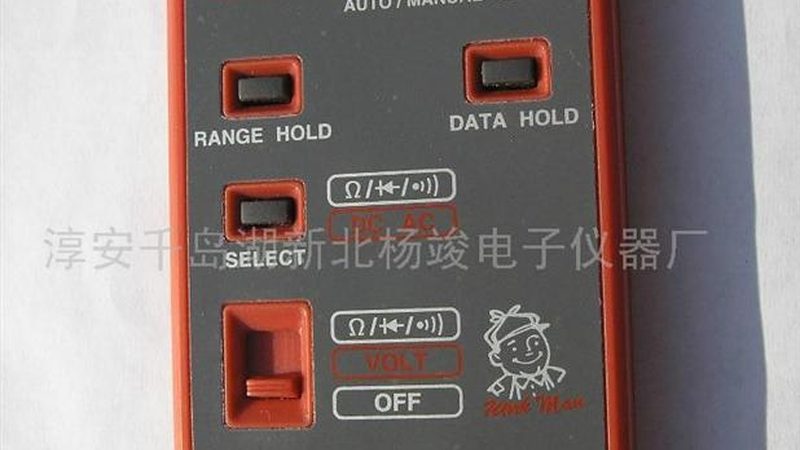 钽材质在隔膜压力变送器中的应用解析**