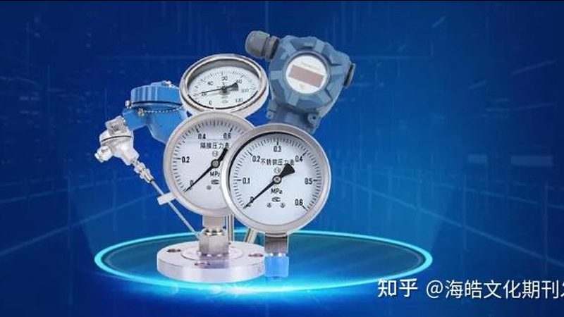 仪表阀门材质304与316L：材质差异解析与应用选择**