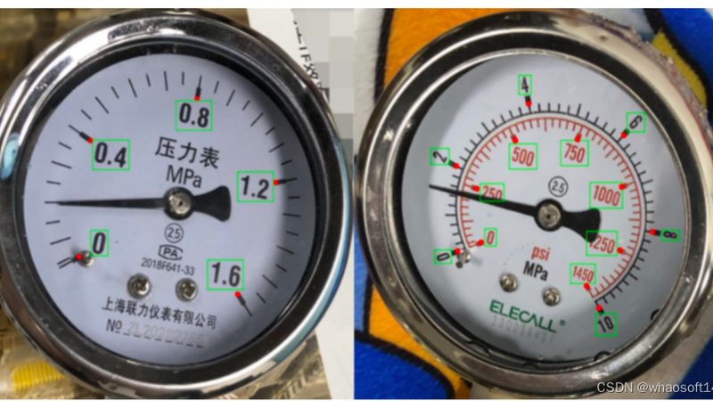 定制磁翻板液位计：如何选择合适的型号与配置**