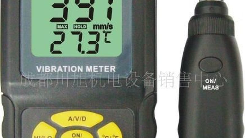 气体检测仪高精度型号对比